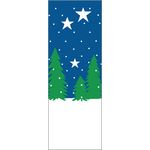 Winter Trees & Stars Banner