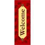 Red Welcome Ivy Banner