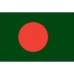 3ft. x 5ft. Bangladesh Flag for Parades & Display