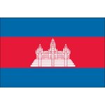 3ft. x 5ft. Cambodia Flag for Parades & Display
