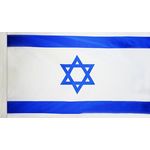 4ft. x 6ft. Israel Flag for Parades & Display