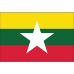 4ft. x 6ft. Myanmar/Burma Flag with Brass Grommets