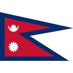 2ft. x 3ft. Nepal Flag for Indoor Display