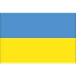 3ft. x 5ft. Ukraine Flag for Parades & Display