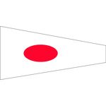 Number 1 Signal Pennant