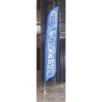14 ft. Sun Blade Banners Kit for Indoor use