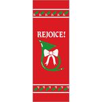 30 x 84 in. Holiday Banner Rejoice! French Horn