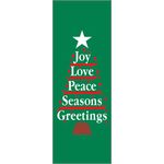 30 x 84 in. Holiday Banner Joy Love Peace Tree