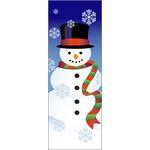 30 x 96 in. Holiday Banner Snowman