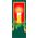 30 x 84 in. Holiday Banner Holiday Candle