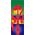 30 x 96 in. Holiday Banner Holiday Gift Boxes
