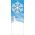 30 x 96 in. Holiday Banner Little Snowman