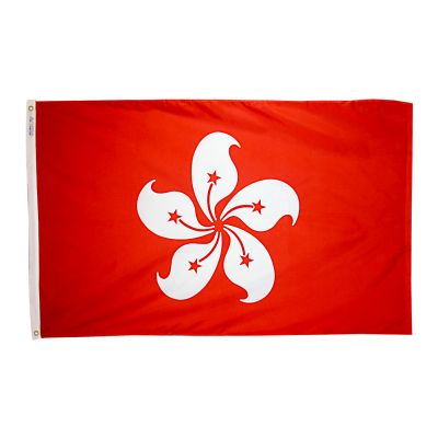 3ft. x 5ft. Xian Gang Hong Kong Flag with Brass Grommets