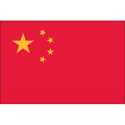 2ft. x 3ft. China Flag for Indoor Display