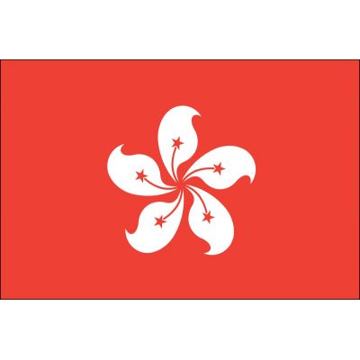 3ft. x 5ft. Xian Gang Hong Kong Flag for Parades & Display