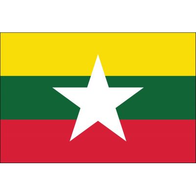 2ft. x 3ft. Myanmar/Burma Flag for Indoor Display