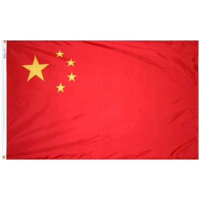 2ft. x 3ft. China Flag with Canvas Header