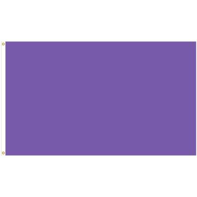 PMS 2655 Lilac 4ft. x 6ft. Solid Color Flag