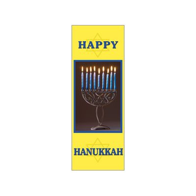 30 x 84 in. Seasonal Banner Hanukkah Menorah