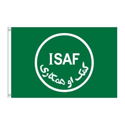 4 ft. x 6 ft. ISAF Flag Nylon Printed Outdoor Use