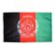 4ft. x 6ft. Afghanistan Flag w/ Line Snap & Ring