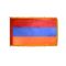 2ft. x 3ft. Armenia Flag Fringed for Indoor Display