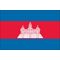 4ft. x 6ft. Cambodia Flag for Parades & Display