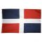 4ft. x 6ft. Dominican Republic Flag No Seal with Brass Grommets