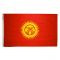 3ft. x 5ft. Kyrgyzstan Flag with Brass Grommets