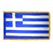 4ft. x 6ft. Greece Flag for Parades & Display with Fringe
