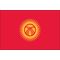 4ft. x 6ft. Kyrgyzstan Flag for Parades & Display
