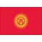 2ft. x 3ft. Kyrgyzstan Flag for Indoor Display