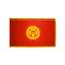 2ft. x 3ft. Kyrgyzstan Flag Fringed for Indoor Display