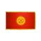 3ft. x 5ft. Kyrgyzstan Flag for Parades & Display with Fringe