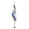 4ft. x 6ft. Israel Indoor Flag Display Set