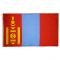 4ft. x 6ft. Mongolia Flag w/ Line Snap & Ring