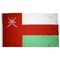 2ft. x 3ft. Oman Flag with Canvas Header