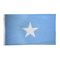 4ft. x 6ft. Somalia Flag w/ Line Snap & Ring