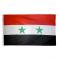 3ft. x 5ft. Syria Flag with Brass Grommets