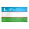 4ft. x 6ft. Uzbekistan Flag with Brass Grommets