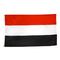 4ft. x 6ft. Yemen Flag w/ Line Snap & Ring