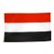 5ft. x 8ft. Yemen Flag