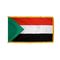 2ft. x 3ft. Sudan Flag Fringed for Indoor Display