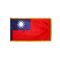 4ft. x 6ft. Taiwan Flag for Parades & Display with Fringe