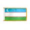 4ft. x 6ft. Uzbekistan Flag for Parades & Display with Fringe