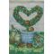 Topiary Heart Decorative House Banner