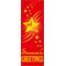 30 x 84 in. Holiday Banner Star Season's Greetings Red Fabric